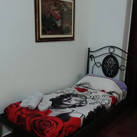 Di Emilia E Vincenzo Летний дом